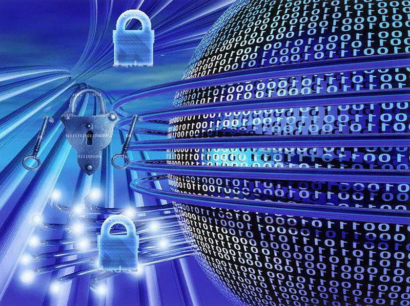 Информационная безопасность.