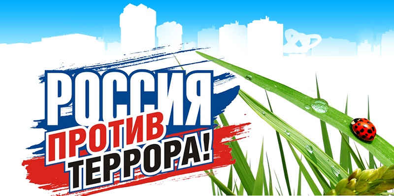 Безопасность учеников.
