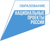 Национальный проект &amp;quot;ОБРАЗОВАНИЕ&amp;quot;