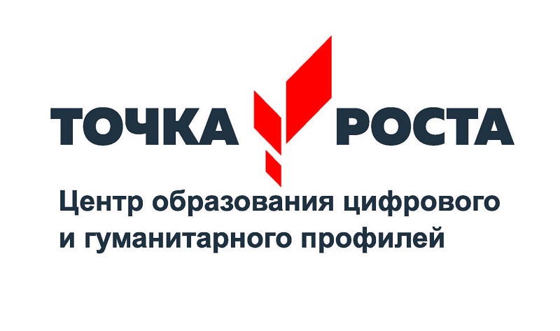 логотип