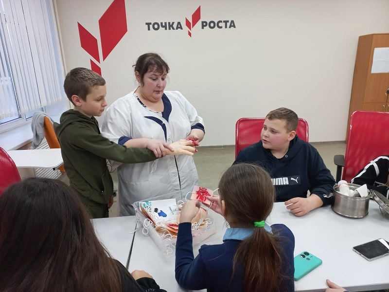 Первая медицинская помощ.