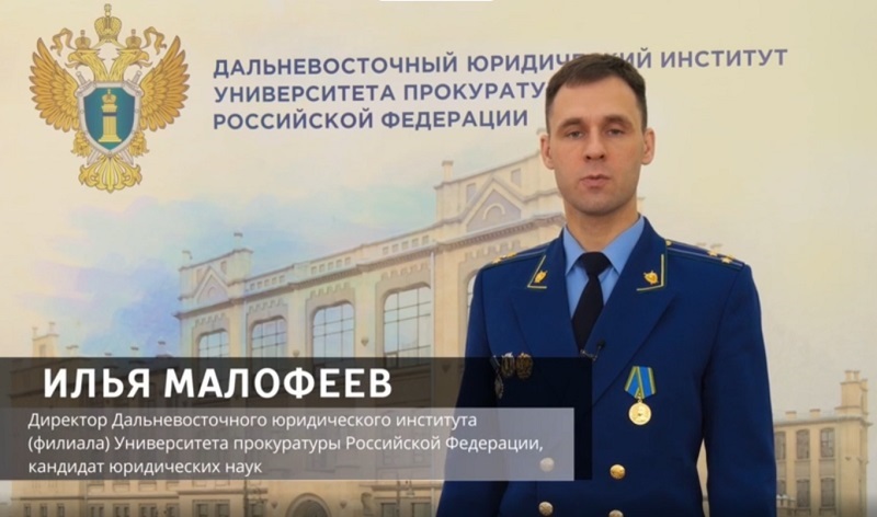 Нет преступлениям.